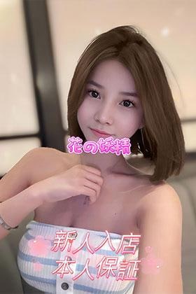 さゆりの画像