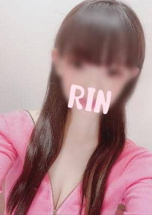 りんの画像