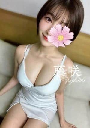 藤咲★口コミランキング1位の画像