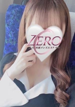 くるみの画像