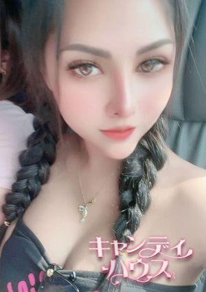 あんずの画像