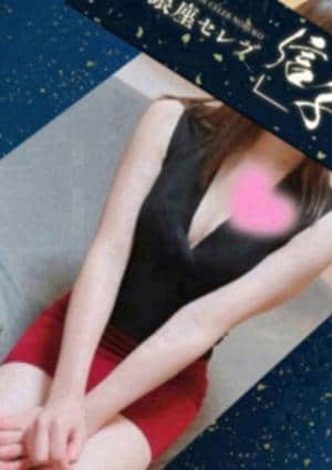 桃波 はづきの画像