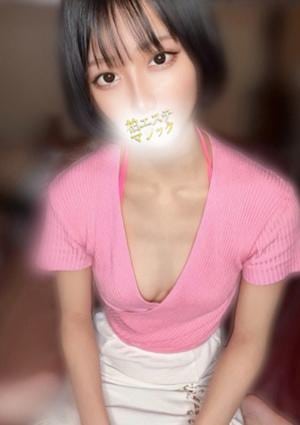 さつきの画像