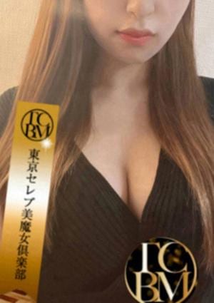 橘めぐみの画像