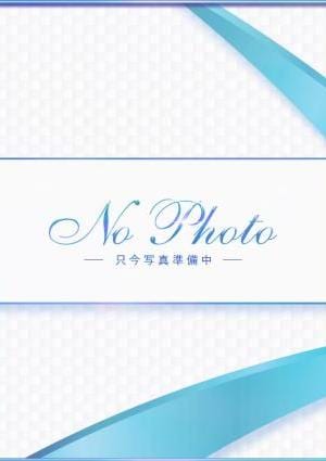 さゆきの画像