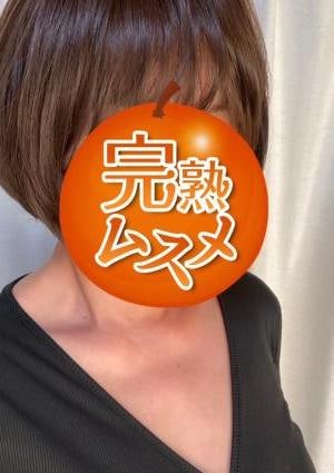ユウコの画像