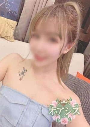 みなみの画像