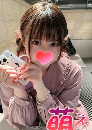 ひかりの画像