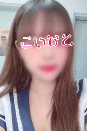 Miraiの画像