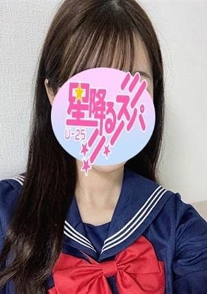 さくらの画像