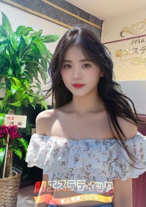 NO.20番の画像