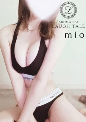 美桜(みお)の画像