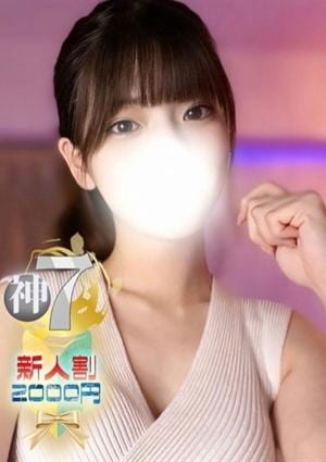 りりかの画像