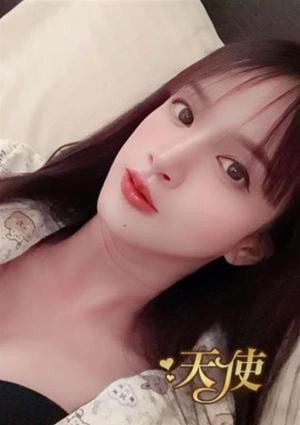 あみの画像