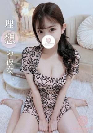 絵美里の画像