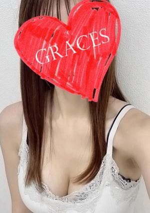 なぎの画像