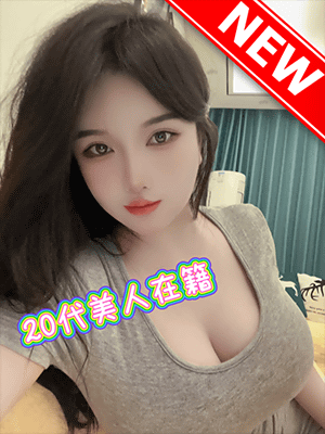 あやの画像