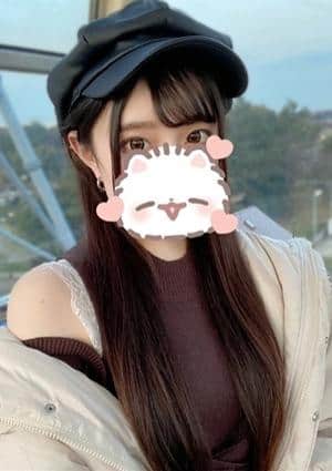 せいの画像