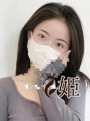 さやちゃんの画像