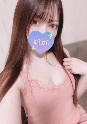 みづきの画像