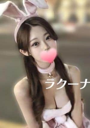 ここの画像