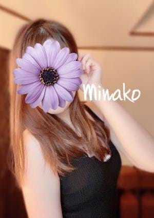 小林 みなこ 20代後半の画像