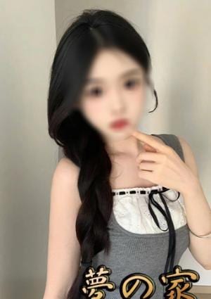 のぞみの画像
