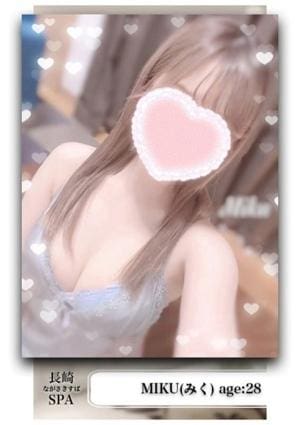 みくの画像