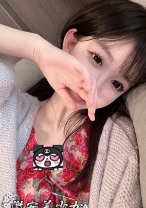 ゆみの画像
