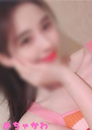 ゆめの画像