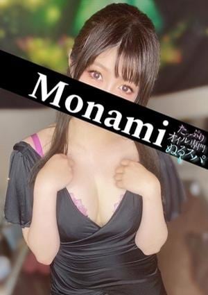 もなみの画像