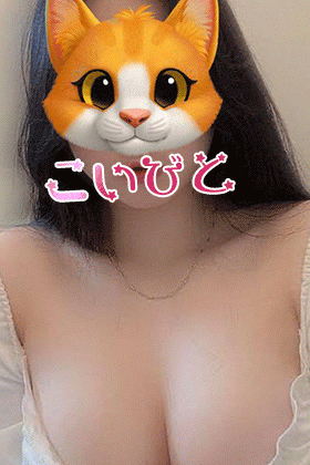 Nanaの画像