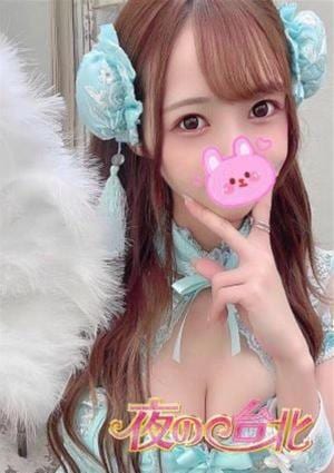 ななの画像