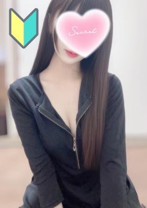 かぐらの画像
