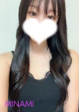 南の画像