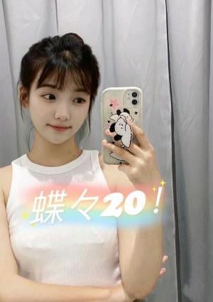 美希の画像