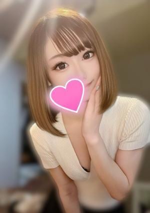 ウナの画像