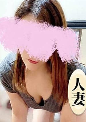 水沢こころの画像