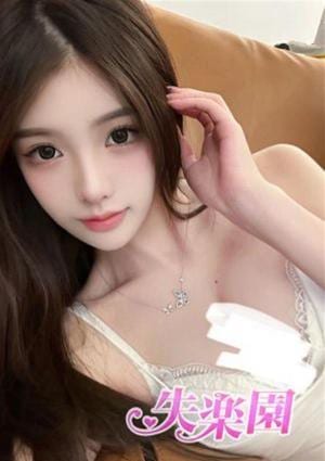 みかの画像
