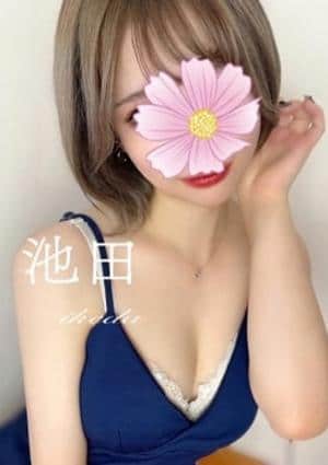 池田の画像