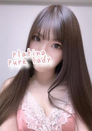 ゆなの画像