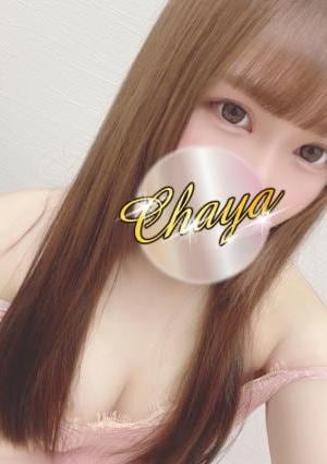 源ねねの画像