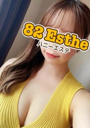 麻美の画像