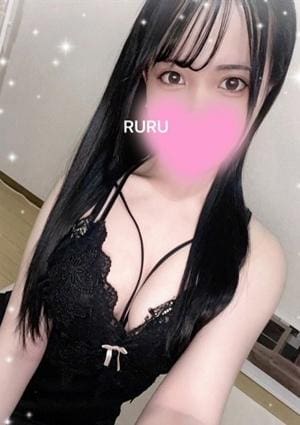 るるの画像