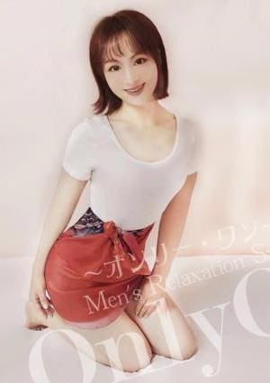ミナミの画像