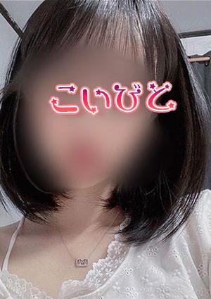 ミオの画像