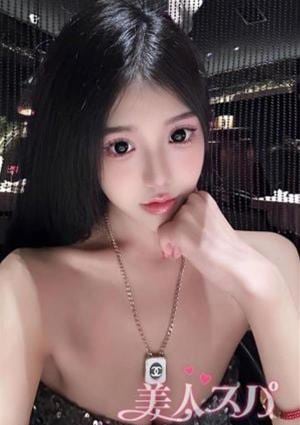 はなの画像