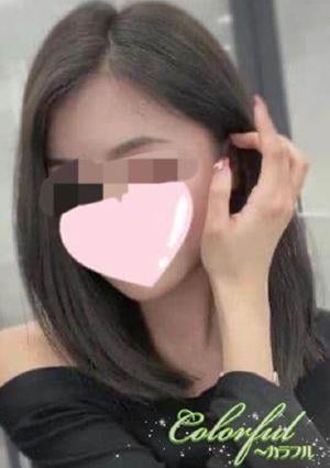 はるかの画像
