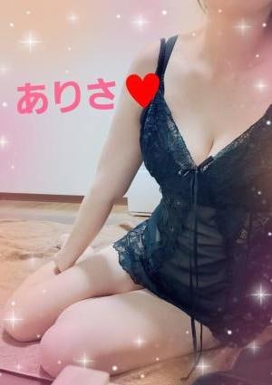 ありさの画像
