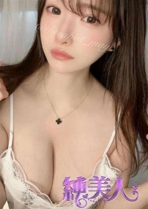 ききの画像